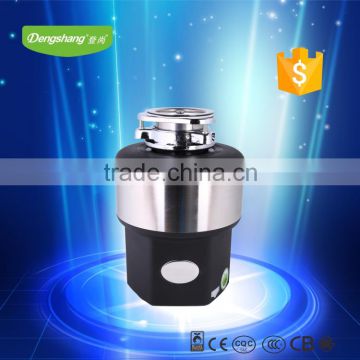 disposer food garbage 110V