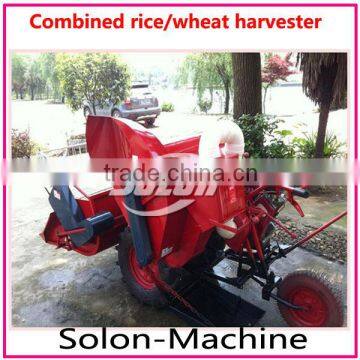 2014 mini combined rice and paddy harvester for sale 008615936239970