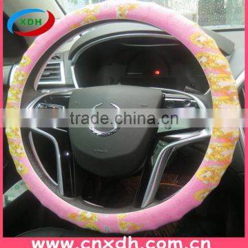 Interior car accessories lovely silicone steering wheel cover