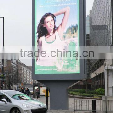 Plastic small led display hsgd