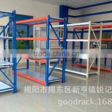 Long Span Shelf with Good Quality, Fast Delivery and Best Price rack warehouse