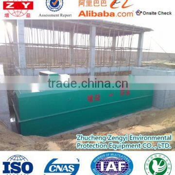 Made in China advanced technology sanitary waste water treatment machine for mini water treatment plant