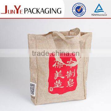 jute bag fabric christmas gift drawstring bag