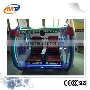 2016 Family entertainment equipment for sale/ Electronic coin operated Happy family car for amusement