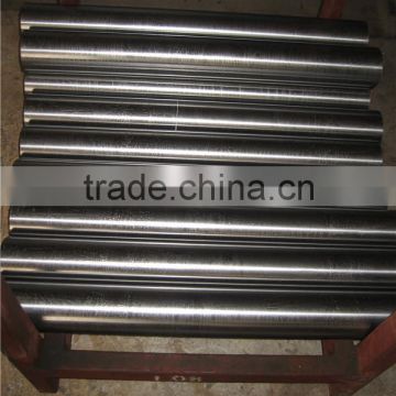 mild steel tubing