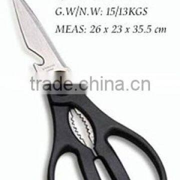 Scissors KS091