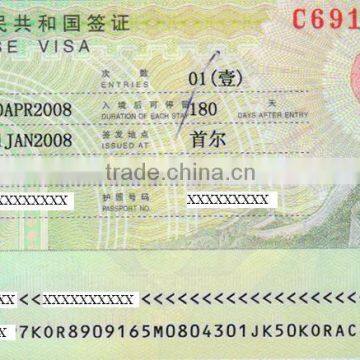 Chinese Official business visa Yiwu invitation letter for the first time or repeating time visitor from all countries