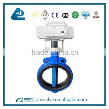 Price Of DN500 Cast Iron Motorized Butterfly Valve photo-3