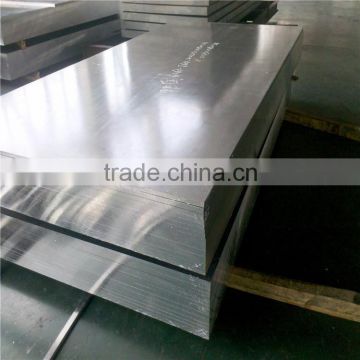 7475 Aviation superhard aluminum sheet