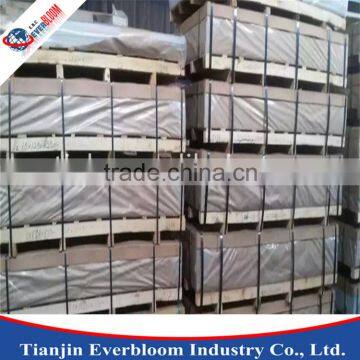Plain 1070 Aluminum/aluminium Plate for Ceiling