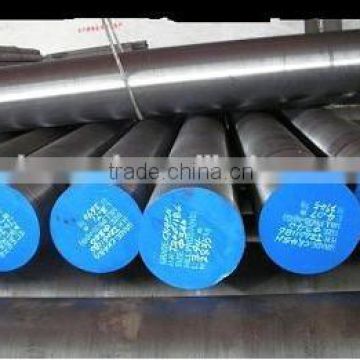 Forged Steel Bar/Forging Steel Bar