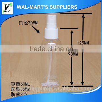 60ml pet bottle mini pump sprayer , plastic water bottle