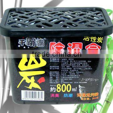 Square Super Large Moisture Absorbent Dehumidifier Box photo-5