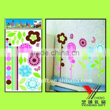 fashion flower wall sticker, vinyl sticker for room decal