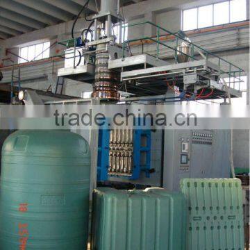 1000L-3 Layer Plastic Hollow Blow Machine