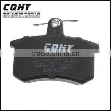 CQHY hot sale wearable ceramic brake pad for car