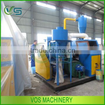 NO pollution Small copper cable granulator,waste copper wire recycling machine with electric