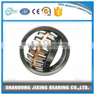 Spherical Roller Bearing 21315 21315K