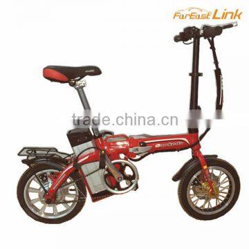 2016 new Smart Collapsible/Fold Electric Bicycle BCP