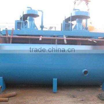 Flotation cell for the gold processing plant