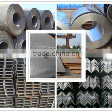 Mild Carbon structural Cold Rolled A36 Steel coil