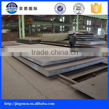 Hot Sale Primary Quality Structural High Yield Piont Steel Plate for sale