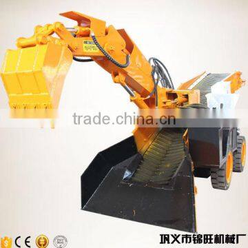 mini loader/mini loader used in tunnel