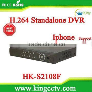 dvr rohs hd dvr manual standalone DVR 8 Ch H.264 Network DVR HK-S2108F