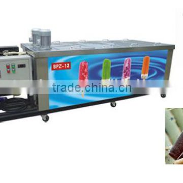 Stainless steel high production Ice lolly machine BPZ-12