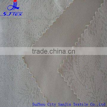 Suede fabric