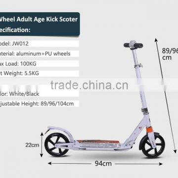 CE/EN approved adult age double suspension 100%aluminum adult bmx scooter