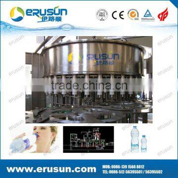 15000BPH Pure Water Filling Machine photo-3