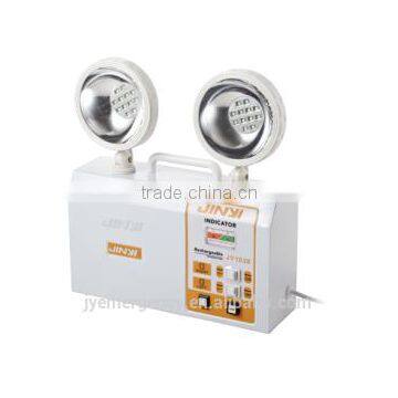 2X3W RECHARGABLE LED HIGH BRIGHTNESS EMERGENCY TWIN-SPOT LIGHT JY-1038-SMD