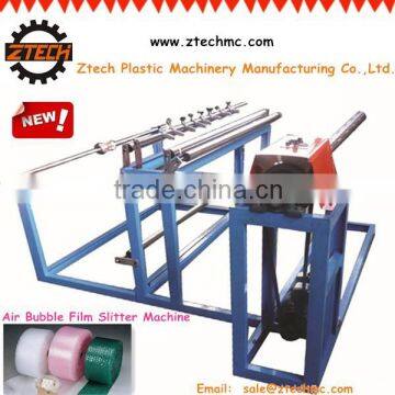 High-precision Film Slitting Machine Made in Ztech Factory