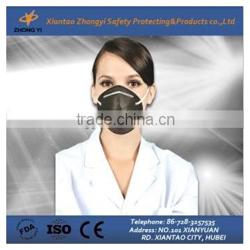 Disposable Aerosol mask(4-ply)