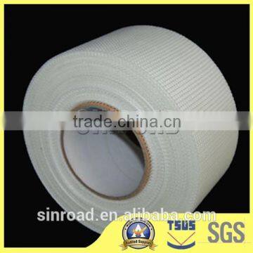 Drywall Jointing Tape Price