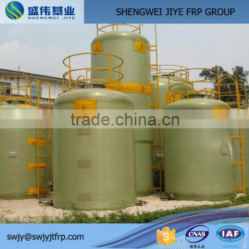 FRP Reaction Vessel Tank for Chemical Industry