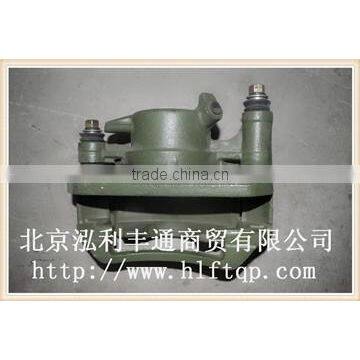 Original FOTON Part- The Left Brake Caliper Assembly (6486-3501010)