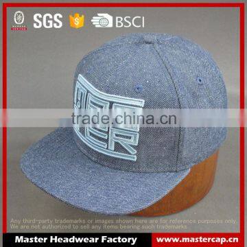 Custom high quality 6- panel snapback hat with embroidery