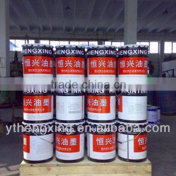 Polypropylene Bag Printing Ink