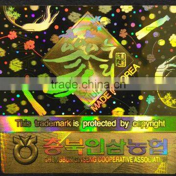 Holographic Feature and Accept Custom Order hologram sticker printing