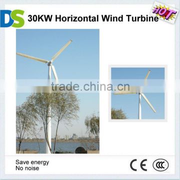 H 30KW Horizontal Axis Wind Turbine Generator