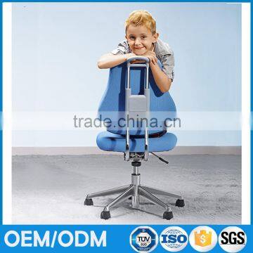 Top level classical ergonomic computer chair for children