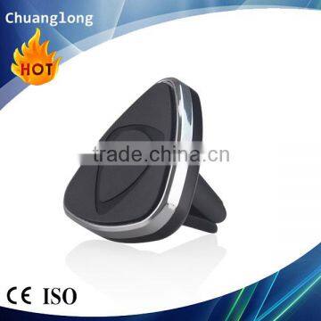 High quality magnetic car mount holder for mobile phone