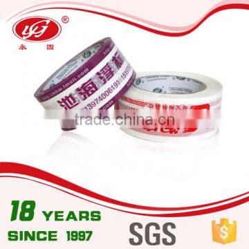China Supplier BOPP Tape Acrylic Tape