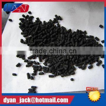 Uniform Size Coal-based Activated Carbon With High Quality