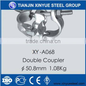 50.8mm Double Coupler / Australia Type