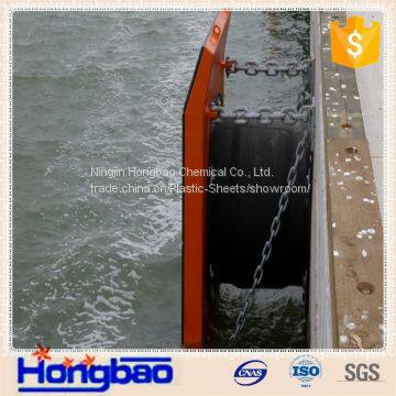 Anti-UV UHMWPE Fender Pads Colored UHMWPE Marine Fender Pad Supplier