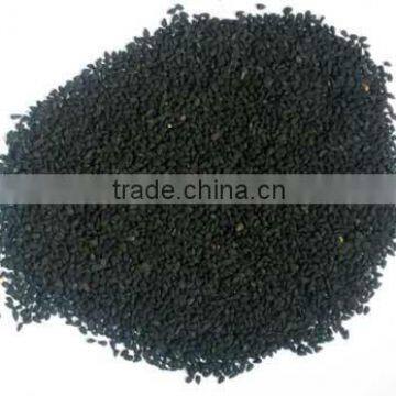 Black Cumin Seeds