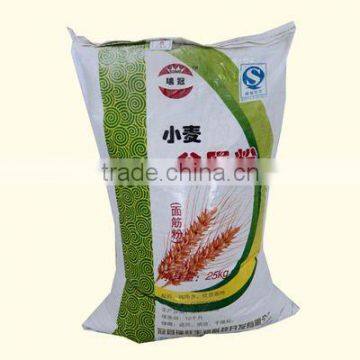 hydrolyzed wheat gluten